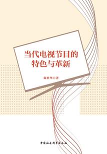 琪琪的想法