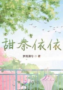 逆境重生之假面王妃