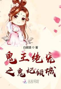 直到地老天荒