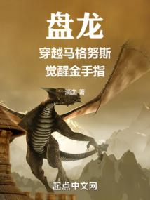 是的，老奶德