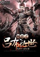 双乐同奏