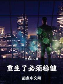 南唐再起