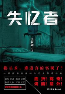 最帅男客