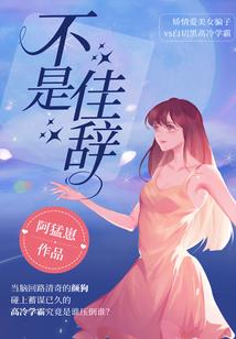 杀手王妃哪里逃