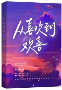 绝世犬妖
