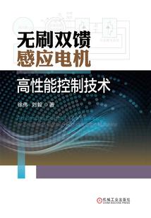 妖孽王妃魅君心