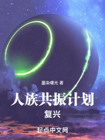 网王之薰衣草不曾忧伤