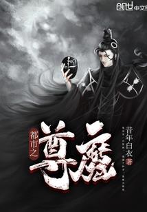 最强神级兵王