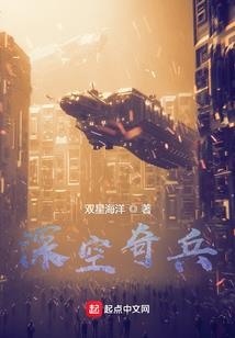 蔚澜之陆