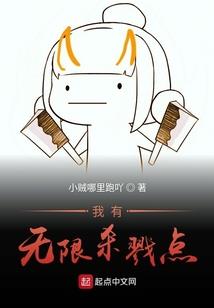 灵晶儿