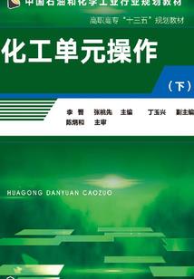 极品公子之五鬼运财(合作)