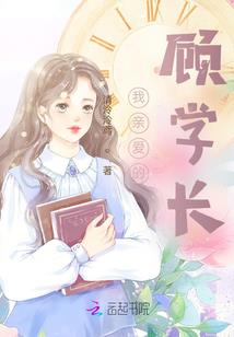 吾心唯道