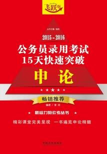 悟生堂