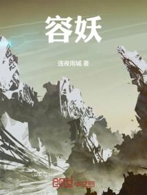 时间是个有趣的玩意儿