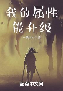 天抗