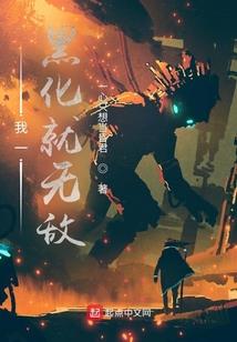 乱宣