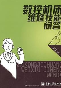 以大橘为重呀