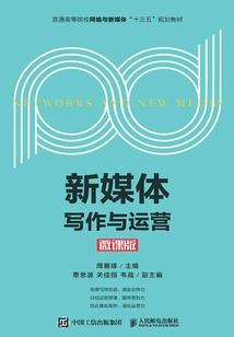 古玄魔法之雷电传承