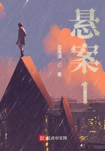 末世之不做炮灰