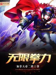 玉帝情史
