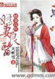 二百两金
