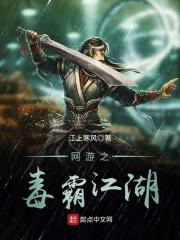 无忧王
