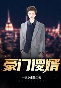 我和我的校花老婆