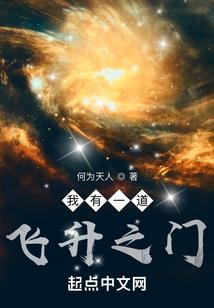 史莱姆的二次元之旅