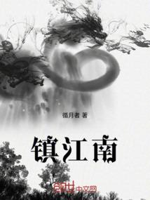 异觉悟之重回混沌
