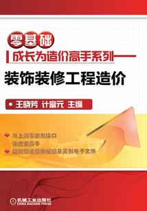 荒武穹丘