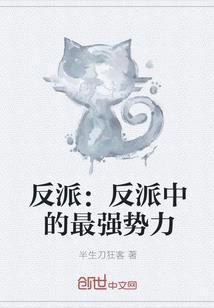 异世灵空