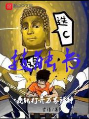 穿越清奇之双生记