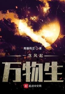 百年修仙，我快死了金手指才来
