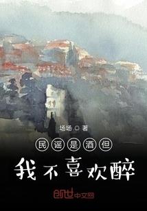 云思云意