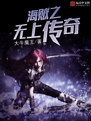 无限复制养成系统