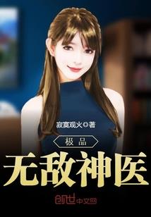 不可思议异的爱