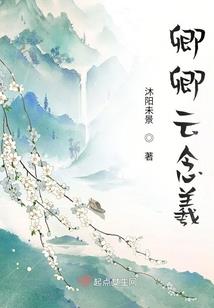 勇者之刃：我在信仰重生