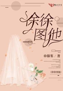 带着大宋回汉末