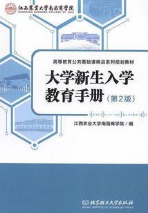 力道永存
