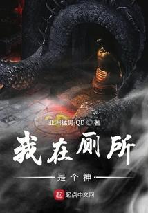 最弱魔王的秘辛