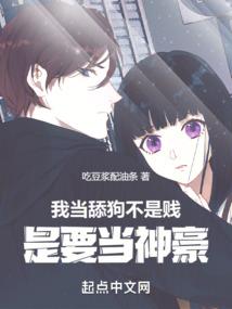 快乐三人闯天下