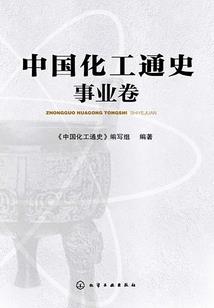 拨箭