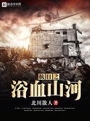 我的365