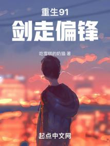灵光幻世
