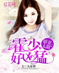 乱世情谋