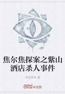谋唐