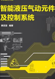 陌上花开，落落无期