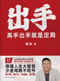 帅哥别碰我
