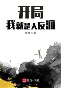 腹黑王爷的丑王妃