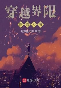 伤心亚特蓝